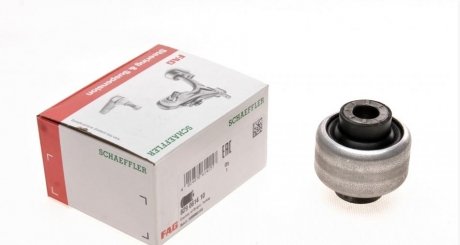 Сайлентблок важеля (переднього/снизу/спереди) Citroen Jumpy/Peugeot Expert 16- FAG 829 0614 10