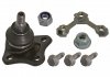 Опора кульова (передня/снизу/R) Audi A3/VW Golf IV 1.4-2.8 96-06 (к-кт) FEBI BILSTEIN 14444