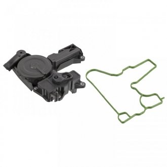 Сепаратор (мастиловіддільник) Audi Q3/Q5/VW Tiguan 1.8/2.0TFSI 07-18 FEBI BILSTEIN 170406 (фото 1)