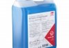 Антифриз (синій) Readymix G11 (-35°C готовий до застосування) (5 л) FEBI BILSTEIN 171999 (фото 3)