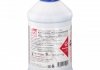 Антифриз (синій) Readymix G11 (-35°C готовий до застосування) (10 л) FEBI BILSTEIN 172003 (фото 1)