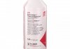 Антифриз (фиолетовый) G13 (60L) FEBI BILSTEIN 38202 (фото 4)
