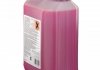 Антифриз (фиолетовый) G13 (60L) FEBI BILSTEIN 38202 (фото 5)