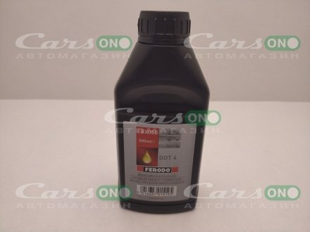 Тормозная жидкость 0,5л FERODO FBX050 (фото 1)