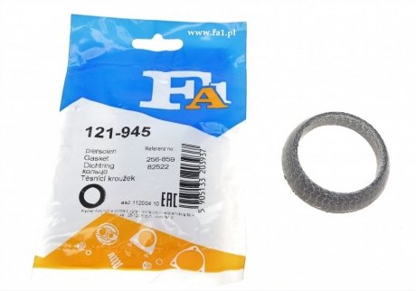 Кольцо металеве Fischer Automotive One (FA1) 121-945 (фото 1)