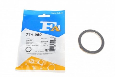 Кольцо металеве Fischer Automotive One (FA1) 771-950 (фото 1)