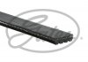 Ремінь GATES 4PK745 (фото 2)