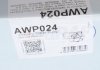 Насос системи охолодження (додатковий) MB E-class (W211/W212) 200-400CDI/S-class (W220/W221) 00- GRAF AWP024 (фото 6)