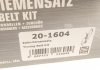 Ремонтний комплект для заміни паса газорозподільчого механізму HEPU 20-1604 (фото 9)