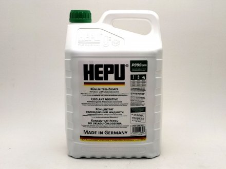 Тосол антифриз 5л -80 G11 зеленый HEPU P999-GRN-005 (фото 1)