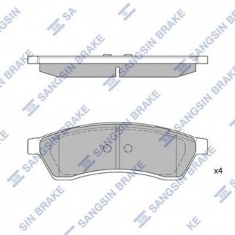 Комплект гальмівних колодок - дискові Hi-Q (SANGSIN) SP1119-R (фото 1)