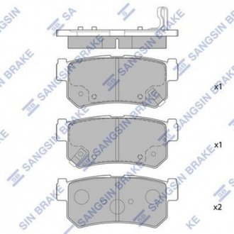 Комплект гальмівних колодок з 4 шт. дисків Hi-Q (SANGSIN) SP1151 (фото 1)