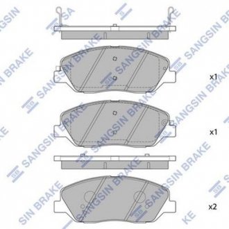 Комплект гальмівних колодок - дискові Hi-Q (SANGSIN) SP1194 (фото 1)