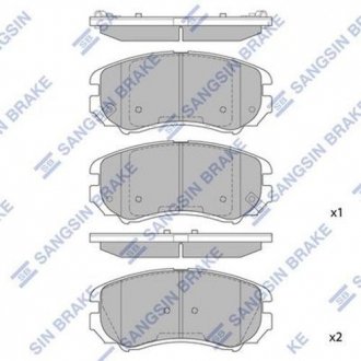 Колодки гальмівні дискові Hi-Q (SANGSIN) SP1202 (фото 1)