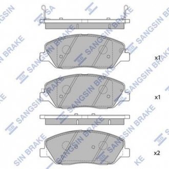 Колодки гальмівні дискові Hi-Q (SANGSIN) SP1246 (фото 1)
