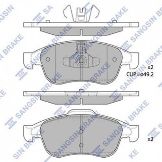 Комплект гальмівних колодок з 4 шт. дисків Hi-Q (SANGSIN) SP1390 (фото 1)