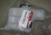 Бачок омивача бiльше 2л Hyundai/Kia/Mobis 25430-2T000 (фото 2)