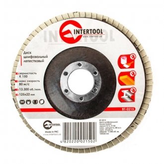 Диск шлифовальный лепестковый 125*22 мм зерно K150 Intrertool Intertool BT-0215 (фото 1)