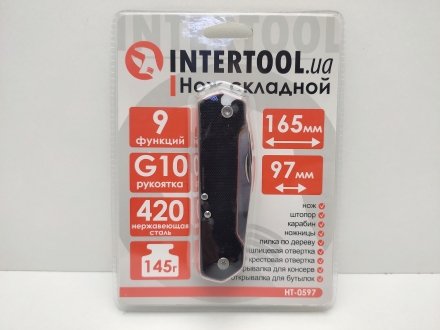 Ніж складаний 165 мм, 9 елементів Intrertool Intertool HT-0597 (фото 1)