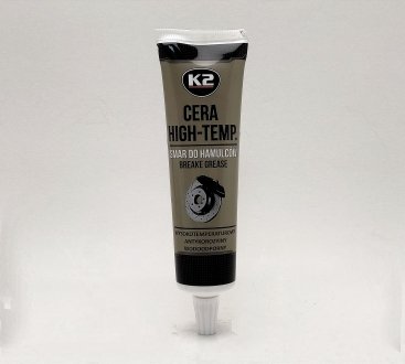 Смазка для направляющих суппортов К-2 100 мл K2 B408N
