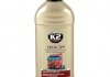 Присадка в дизельне паливо (Антигель) DFA-39 (500ml) K2 ET300 (фото 1)