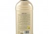 Присадка в дизельне паливо (Антигель) DFA-39 (500ml) K2 ET300 (фото 2)