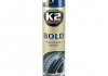 Засіб для очищення та блиску гуми Bold (600ml) K2 K1561 (фото 2)
