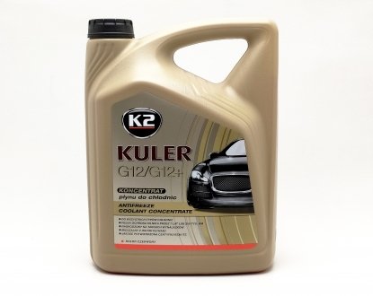 Тосол антифриз К-2 5л -70 червоний концентрат K2 T215C