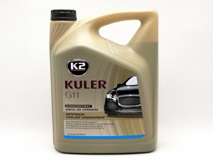 Тосол антифриз К-2 5л -70 синій концентрат K2 T215N