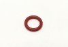 Кольцо уплотнительное форсунок Ланос нижняя тонкая красная KAP (KoreaAutoParts) 17106005 (фото 1)