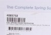 Пружина (передня) Skoda Octavia III 1.6TDI АКПП/2.0TDI/VW Golf VII 1.6-2.0TDI/Passat 1.4-2.0TSI 12- LESJOFORS 4085732 (фото 6)