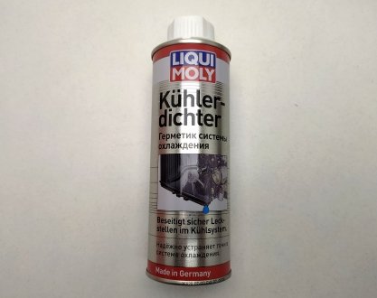 Герметик системы охлаждения 250 мл LIQUI MOLY 1997/2676 (фото 1)