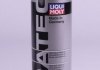 Присадка для оливи (моторного та трансмісійного) Cera Tec (300мл) LIQUI MOLY 3721 (фото 2)