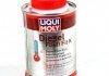 Присадка в дизельне паливо (Антигель) концентрат Diesel Fliess-Fit K (250ml) LIQUI MOLY 3900 (фото 1)