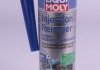 Присадка-очисник паливної системи (інжектора) Injection Reiniger High Performance (300ml) LIQUI MOLY 7553 (фото 2)