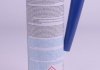 Присадка-очисник паливної системи (інжектора) Injection Reiniger High Performance (300ml) LIQUI MOLY 7553 (фото 3)