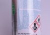 Присадка-очисник паливної системи (інжектора) Injection Reiniger High Performance (300ml) LIQUI MOLY 7553 (фото 5)
