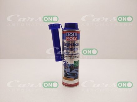 Присадка-очисник паливної системи (інжектора) Injection Reiniger High Performance (300ml) LIQUI MOLY 7553 (фото 1)