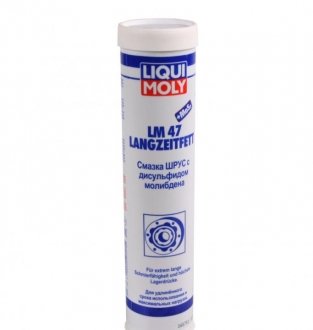 Смазка ШРУС-4 400 гр LIQUI MOLY 7574 (фото 1)