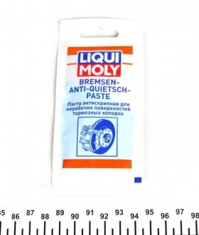 Змазка Bremsen Anti-Quietsch-Paste 0.01л LIQUI MOLY 7585 (фото 1)