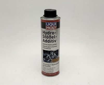 Присадка для гідрокомпенсаторів LIQUI MOLY 8354 (фото 1)