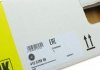 Демпфер зчеплення Ford Fiesta 1.0 EcoBoost 13-, Powershift LuK 415 0789 09 (фото 7)