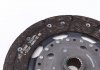 Демпфер + комплект зчеплення Citroen C4/C8/Peugeot 307/407 2.0 HDi 03- LuK 600 0140 00 (фото 2)