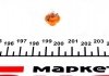 PBX4 1,12W 1 Лампа розжарювання (12V 1,12W PBX4) MAGNETI MARELLI 002053300000 (фото 2)