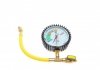 Комплект повний для тестування азотом (до 35 бар) MAGNETI MARELLI 007936210760 (фото 17)