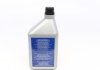 Олива компресорна PAG 46 (1L) (з красителем) MAGNETI MARELLI 007950025580 (фото 2)