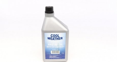Олива компресорна PAG 46 (1L) (з красителем) MAGNETI MARELLI 007950025580 (фото 1)