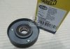 Ролик генератора Audi A4/A6/Skoda Superb/VW Passat 1.8 (натяжний) 94-05 (73x21x17) MAGNETI MARELLI 331316170082 (фото 2)