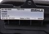 Радиатор пічки Renault Scenic 99-03/Megane 96-99 MAHLE / KNECHT AH 162 000S (фото 2)