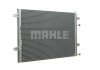 Радиатор охолоджування MAHLE / KNECHT CIR 10 000P (фото 9)